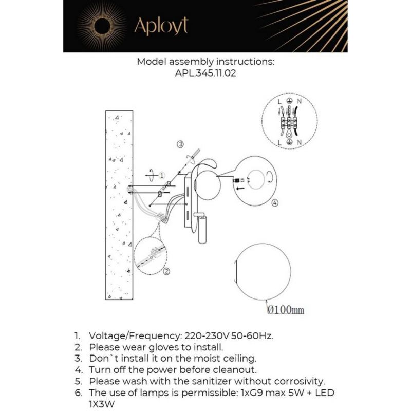 Светильник настенный (Бра) Aployt Zofka LED 3000К(теплый) 8W APL.345.11.02 фото 9