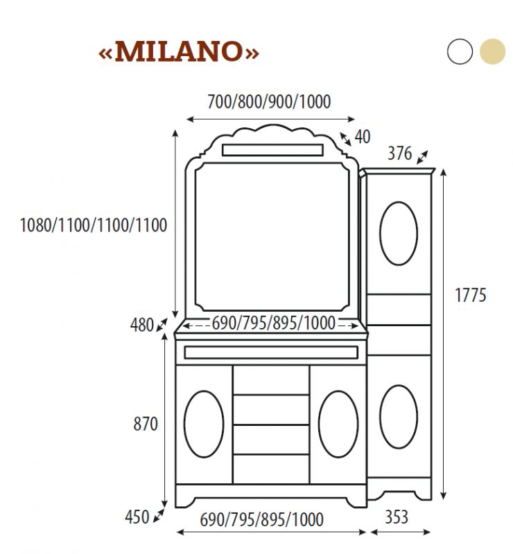 Тумба под раковину Misty Milano Л-Мил01080-0134Я белый