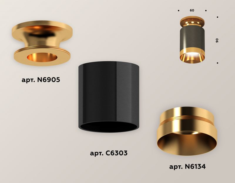 Комплект накладного светильника Ambrella Techno XS6303140 фото 3