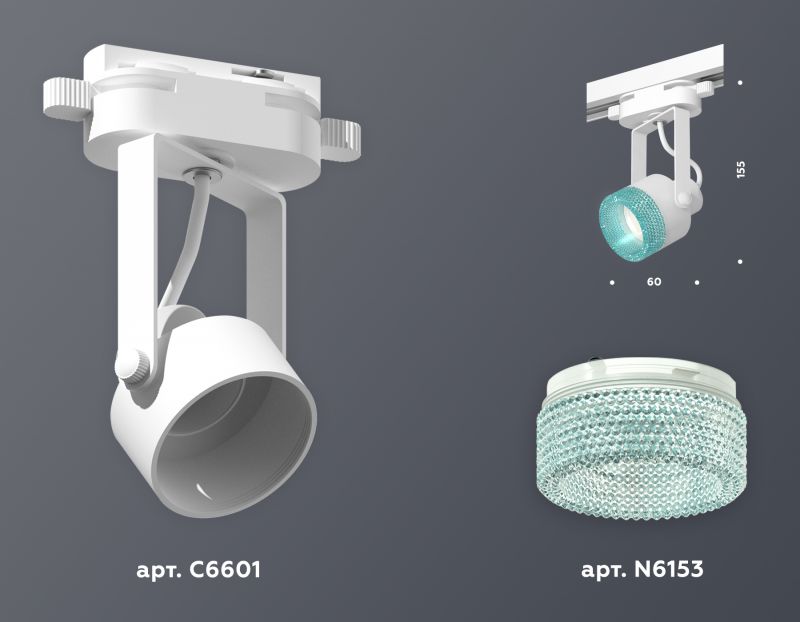 Комплект трекового однофазного светильника Ambrella Track System XT6601063 фото 3