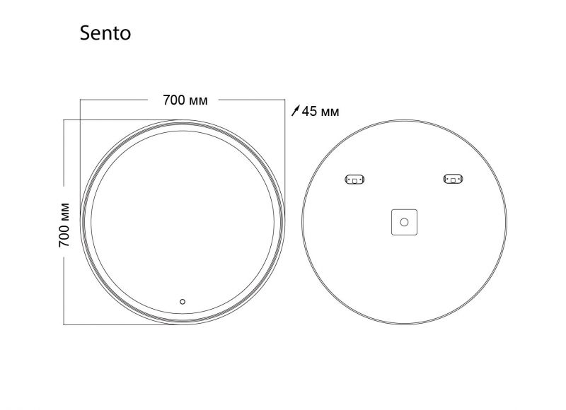 Зеркало Grossman Sento D700 97070 LED сенсор Ø 70 см