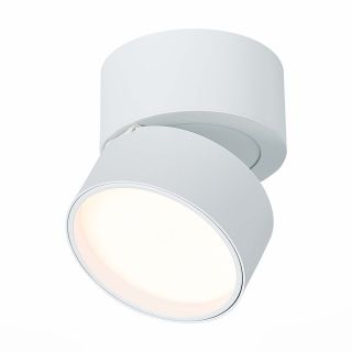 Светильник потолочный поворотный ST Luce LED 9W 220V IP20 ST651.532.09