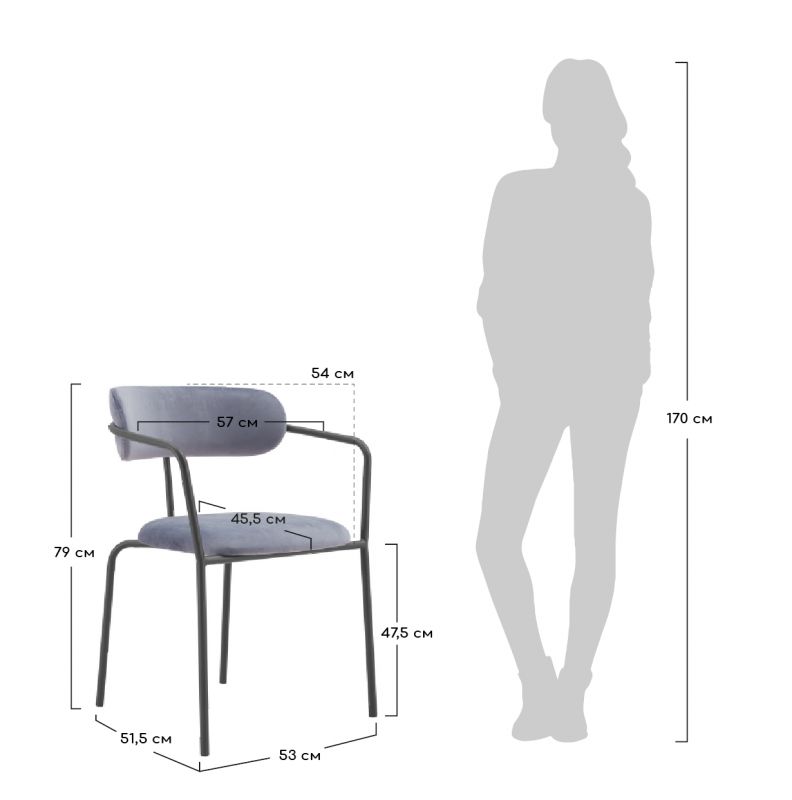 Стул Bradex Home Ant серый BD-1451395 фото 5