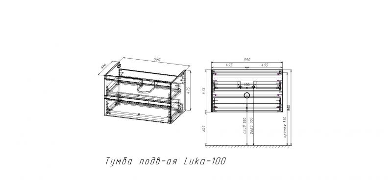 Тумба под раковину Vincea Luka VMC-2L100GS, 1000, G.Stone фото 2