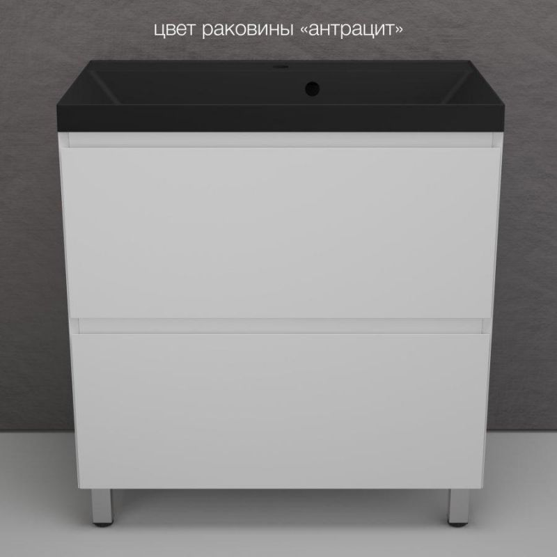 Тумба напольная под раковину Style Line Манхэттен 80 ЛС-00002371 фото 4