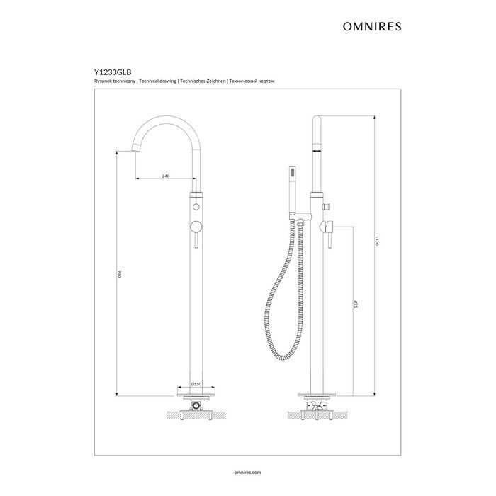 Смеситель для ванны отдельностоящий OMNIRES Y Y1233GLB (брашированное золото)