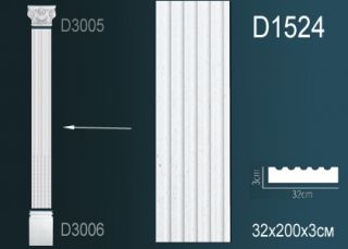 Пилястра Perfect D1524