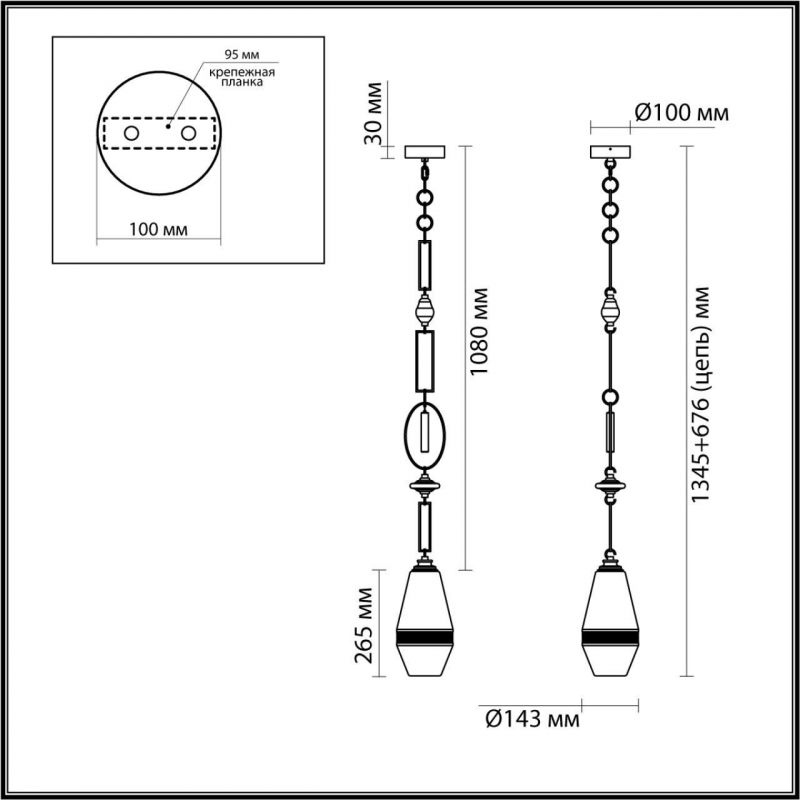Подвес Odeon Light KREMA IP20 G9 LED 6W 5441/1B PENDANT фото 2