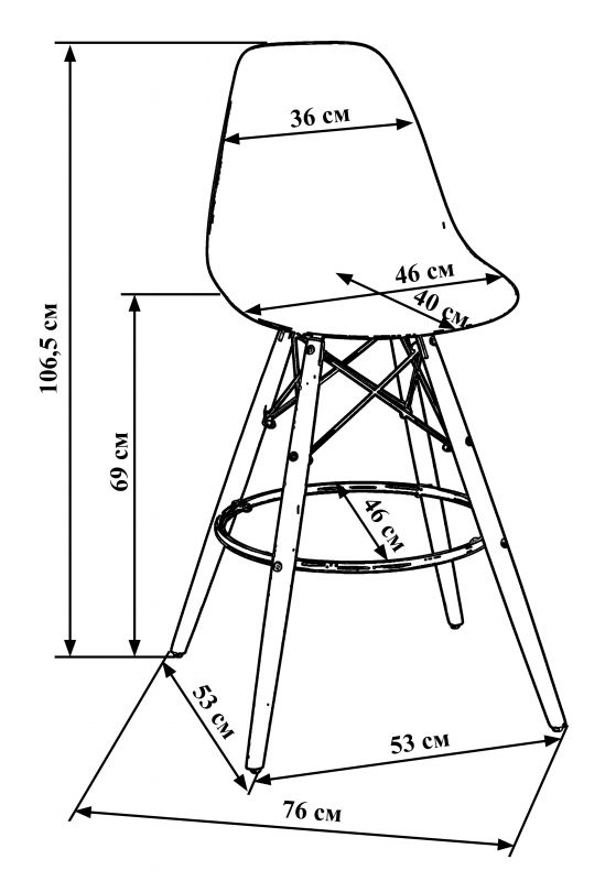 Стул барный DOBRIN DSW BAR, ножки светлый бук, цвет сиденья чёрный (B-03) 638GPP-LMZL DSW BAR фото 7