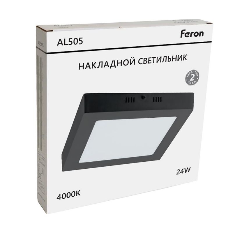 Светодиодный светильник Feron AL505 накладной 24W 4000K черный 51076 фото 9