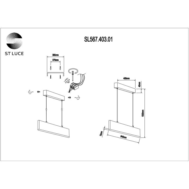 Подвесной светильник Percetti SL567.403.01