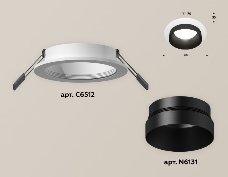 Комплект встраиваемого светильника Ambrella Techno XC6512021