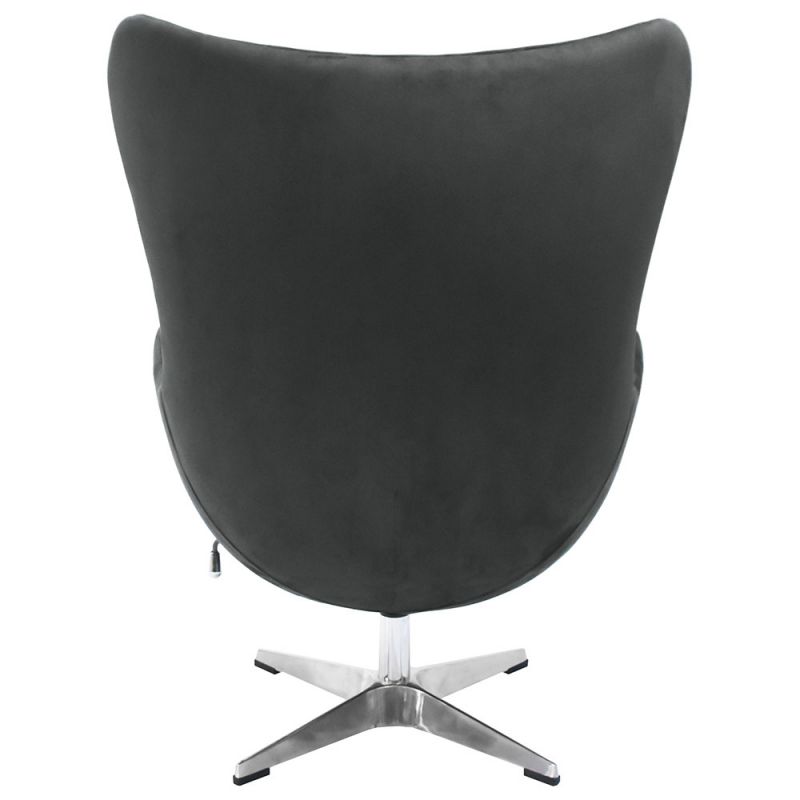 Кресло Bradex Home EGG CHAIR BD-1920267