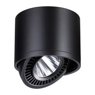 Светильник накладной светодиодный NovoTech OVER 358814