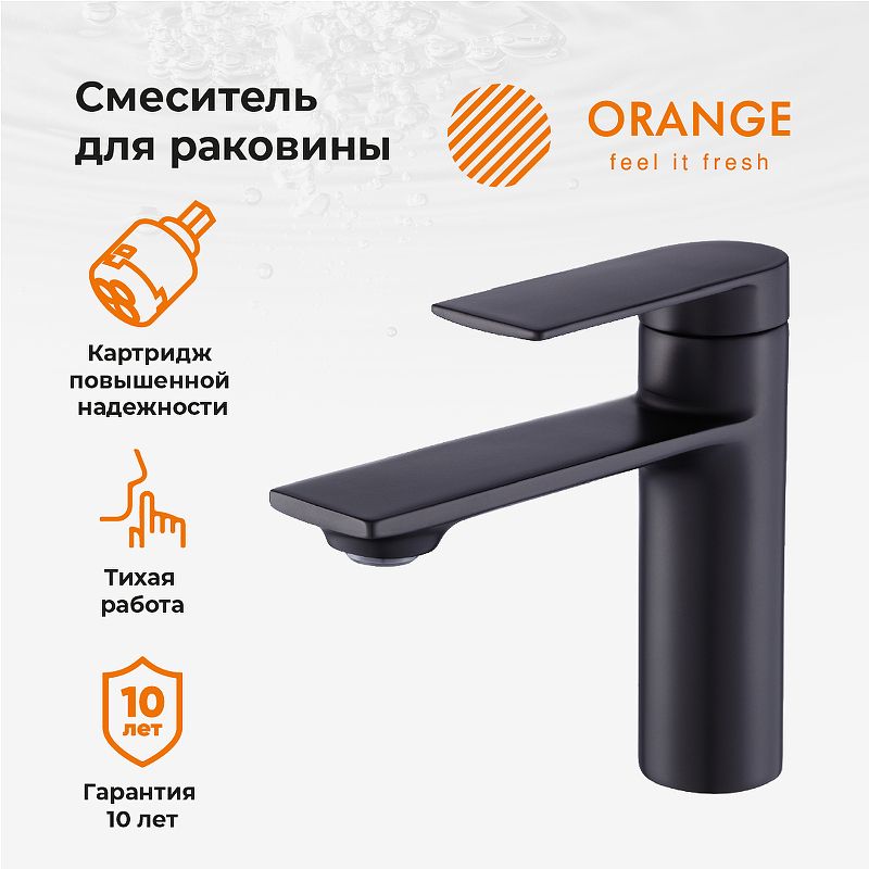 Смеситель для раковины Orange BERNI M09-021b черный фото 6