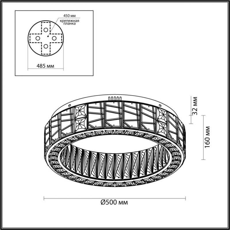 Люстра потолочная Odeon Light золото/прозрачный/металл/хрусталь/стекло LED 60W 3700K VERSION 5071/60CL