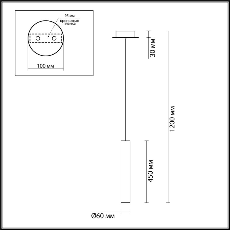 Подвес Odeon Light золотой/янтарный/металл/стекло LED 4W 3000K SHINY 5061/5LB