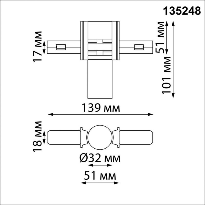 Соединитель с токопроводом гибкий угловой L NovoTech SHINO 135248 фото 2