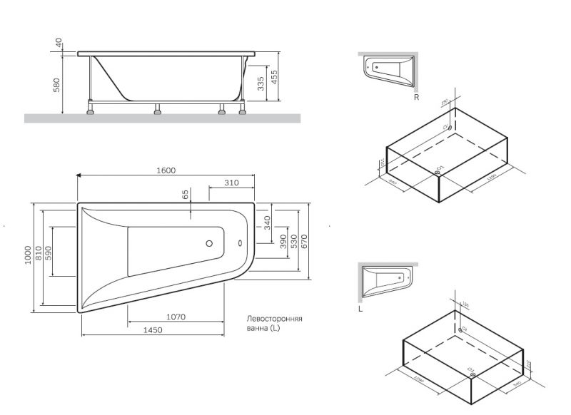 Каркас для ванны AM.PM Spirit W72A-160-100W-R2 фото 3