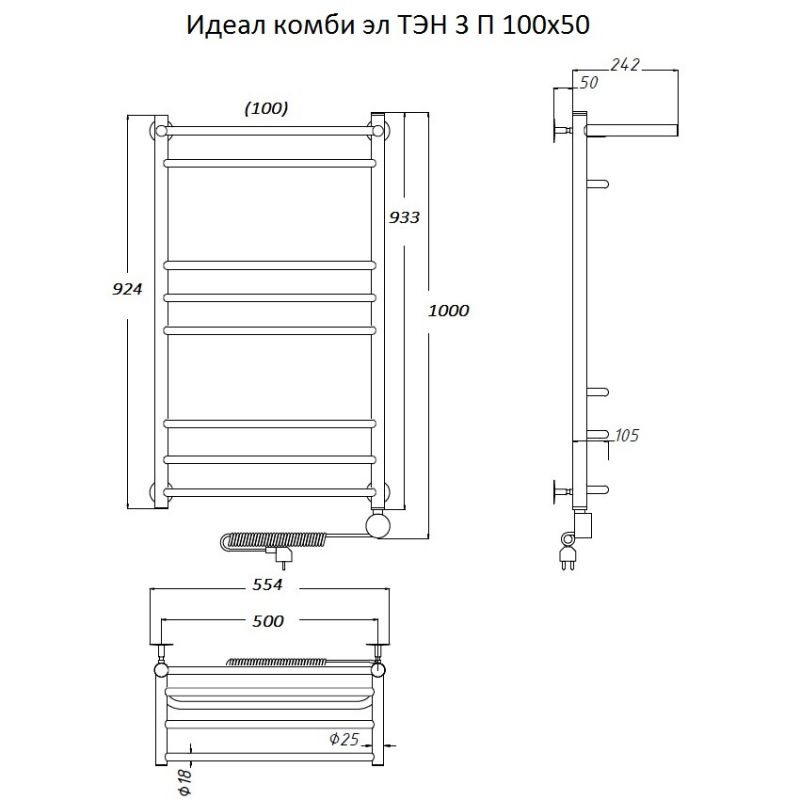 Полотенцесушитель электрический Тругор Идеал/комби3/элТЭН10050П
