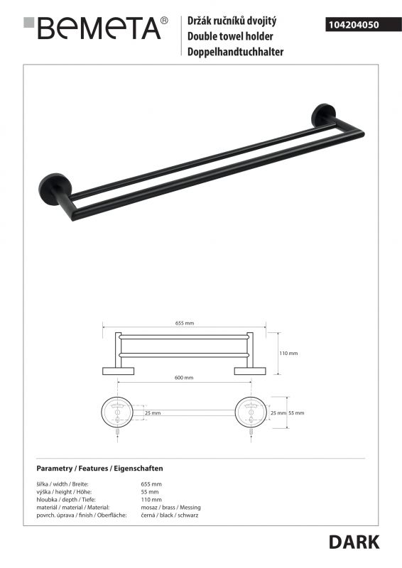 Полотенцедержатель двойной Bemeta DARK 104204050 черный фото 2