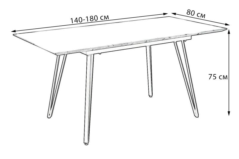 Стол раздвижной R-Home Диего BD-2065573