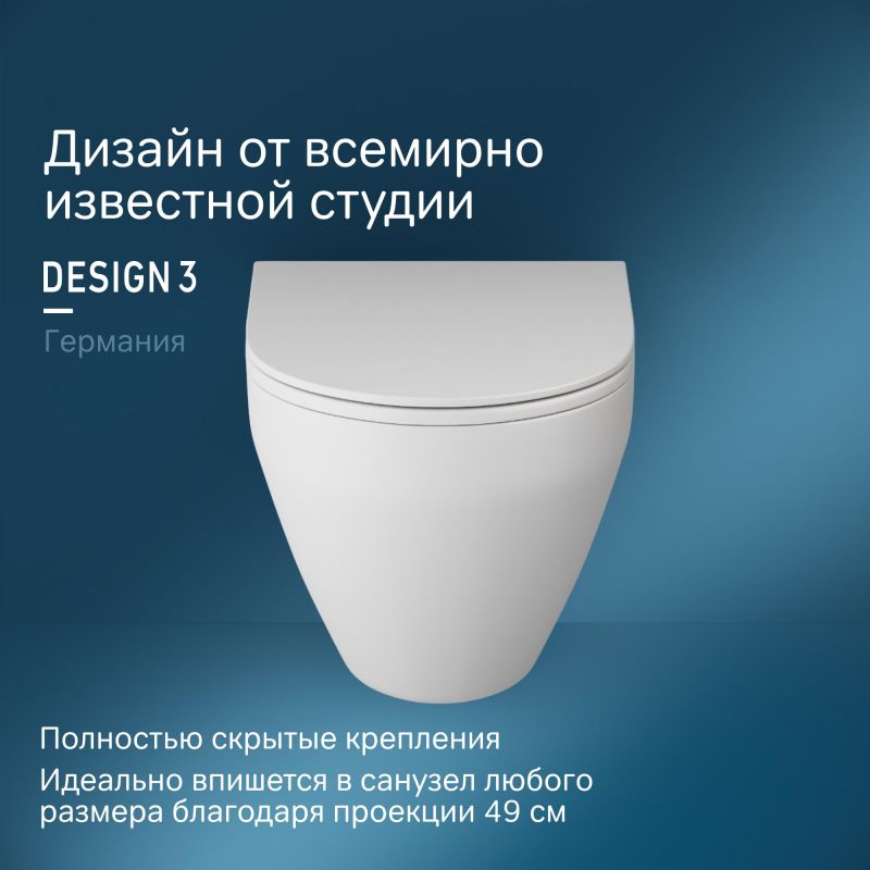 Подвесной унитаз AM.PM Spirit V2.0 C701700MWSC с микролифтом