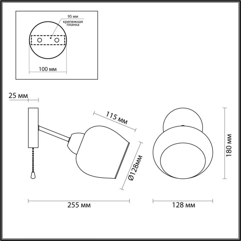 Бра Lumion COMFI 5649/1W фото 2