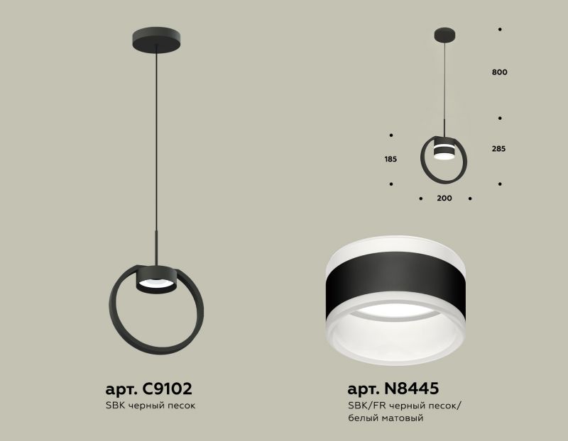 Комплект подвесного светильника с акрилом Ambrella TRADITIONAL XB XB9102152