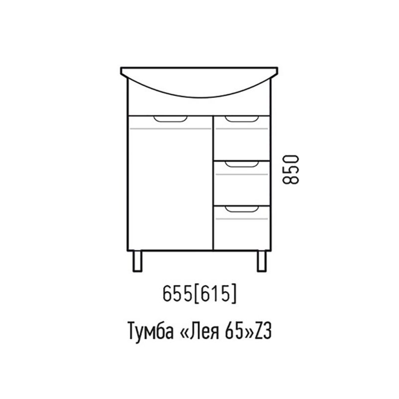 Тумба под раковину напольная Corozo Лея 65 Z3 SD-00001509 60 см