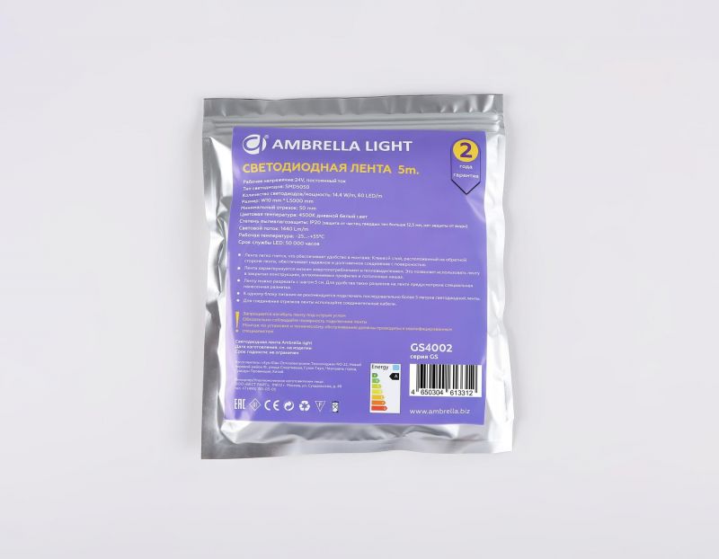Светодиодная лента Ambrella Light GS4001 5050 60Led /14.4W m/ 24V IP20 3000K 5m Ambrella GS4002 фото 8