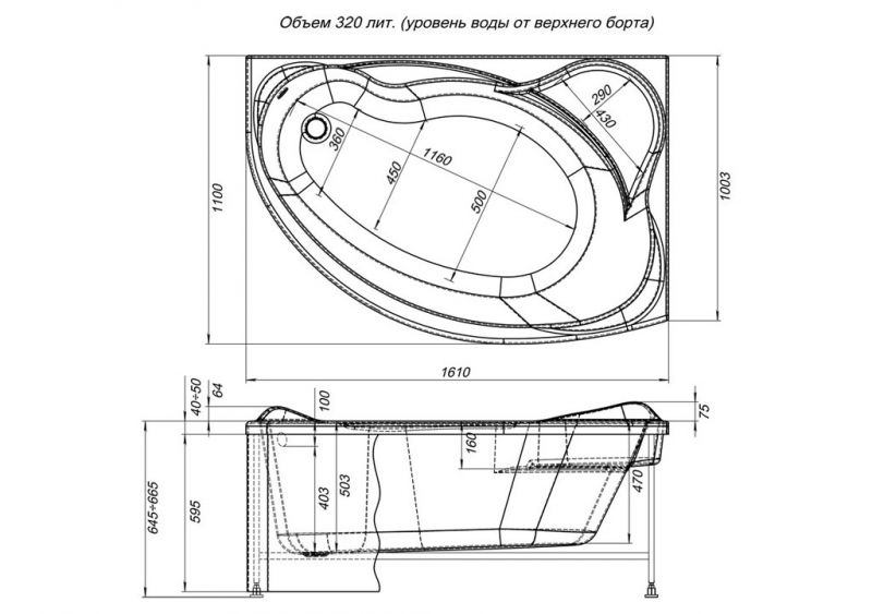 Фронтальная панель для ванны Aquanet Jamaica 160 R 00139559