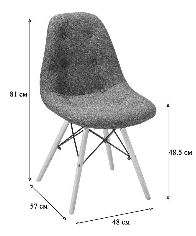 Стул R-Home Eames BD-1438476 фото 2