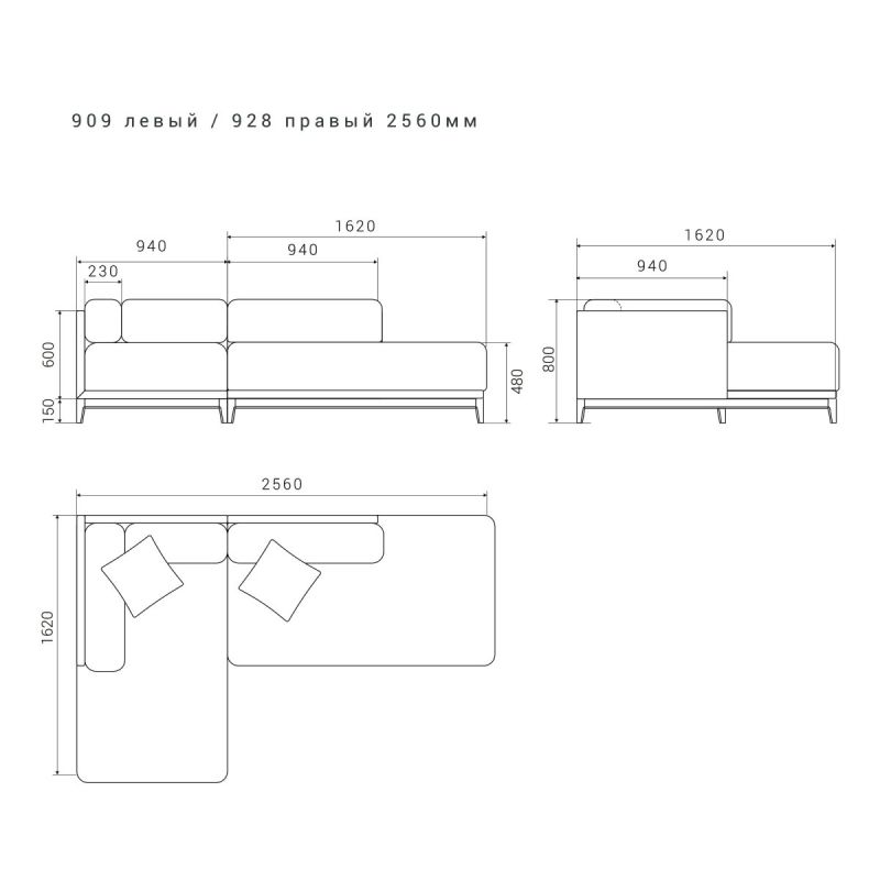 Диван The IDEA Case BD-2373255