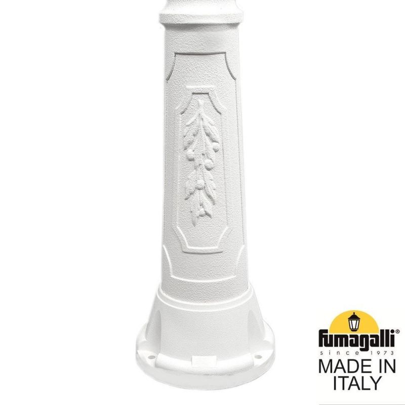 Садово-парковый фонарь Fumagalli GLOBE 250 белый, бежевый G25.156.S20.WYF1R фото 2