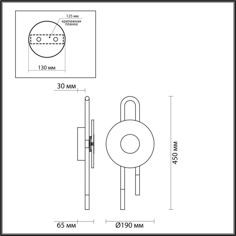 Бра Odeon Light MODERN ODL_EX24 MAGNET LED 6W 3000K 688Лм 5407/6WL