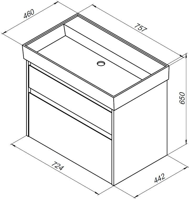 Тумба с раковиной Aquanet Nova Lite 00245244