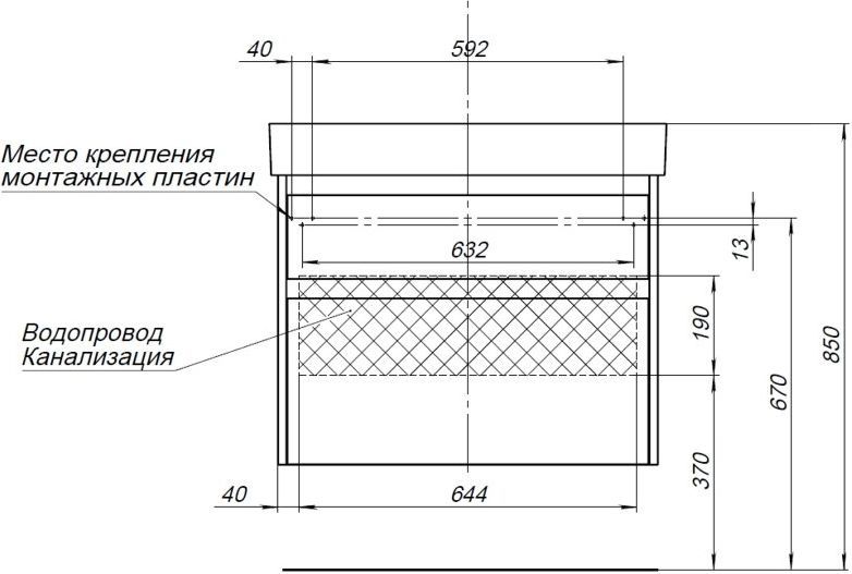 Тумба с раковиной Aquanet Nova Lite 00245244