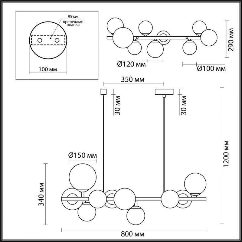 Люстра подвесная Odeon Light TOVI 4818/10