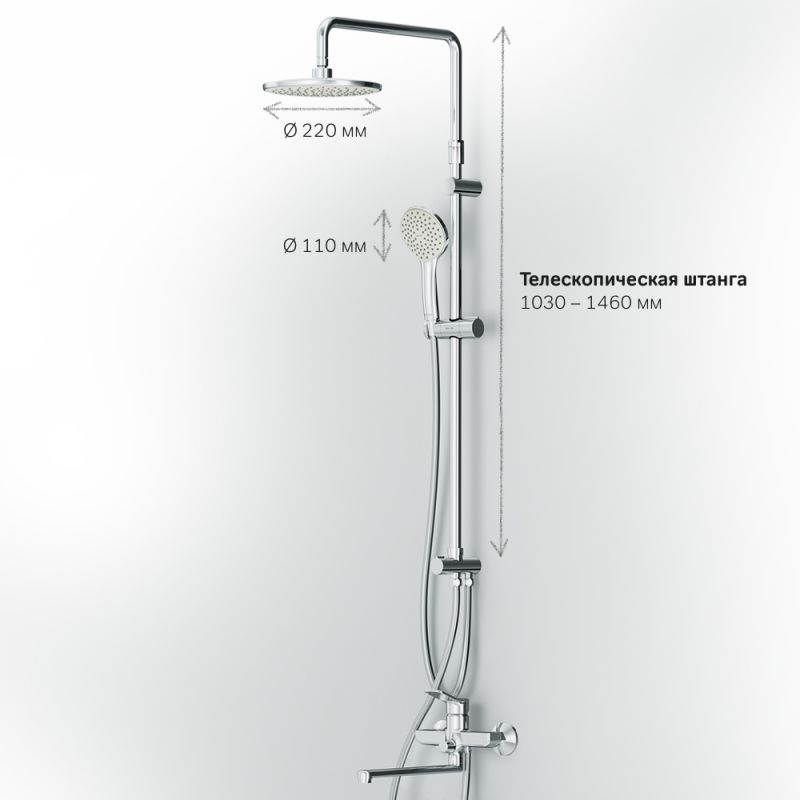 Душевая система AM.PM X-Joy F40885A94