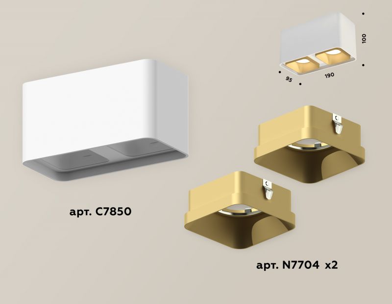 Комплект накладного светильника Ambrella TECHNO SPOT XS7850004 фото 3