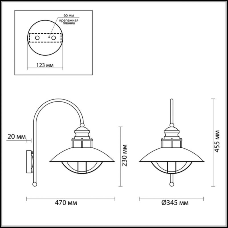 Уличный настенный светильник Odeon Light Dante 4164/1WA фото 2