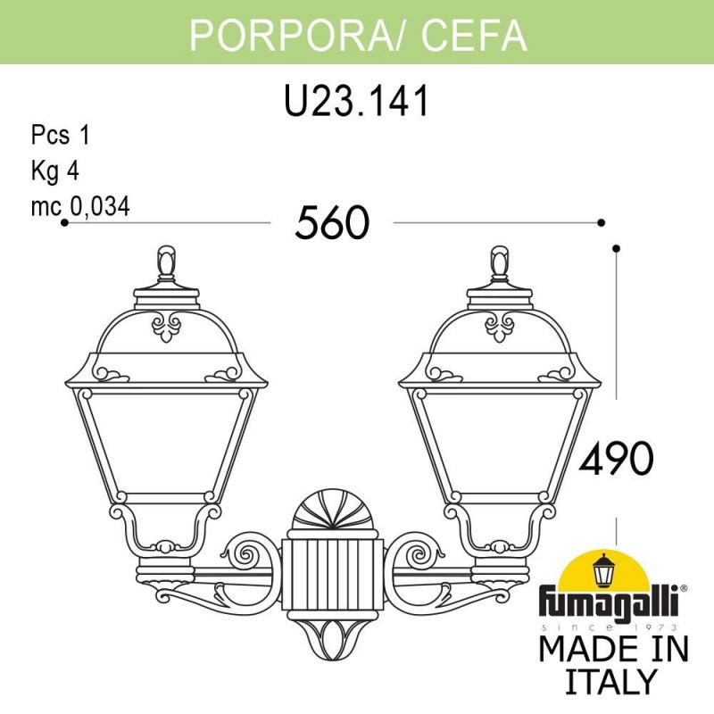 Уличный светильник-бра FUMAGALLI CEFA черный, прозрачный U23.141.000.AXF1R