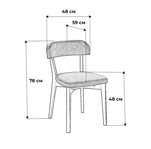 Стул R-Home Франк Diag Beige/Натур BD-3070323 фото 2