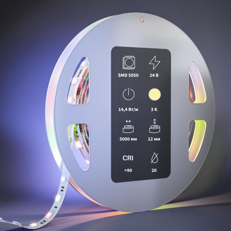 Светодиодная лента Maytoni RGB/RGBW светодиодная лента 14W LED 3000K 201132 фото 5