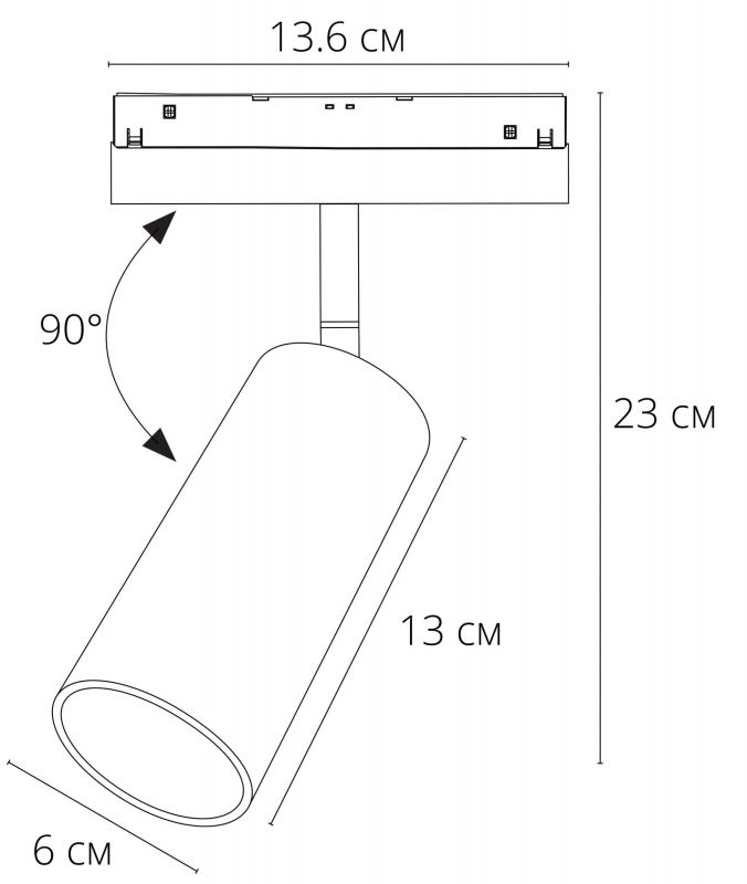 Магнитный трековый светильник Arte Lamp LINEA A4681PL-1BK