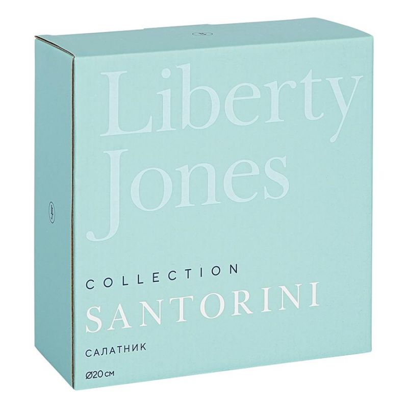 Салатник Liberty Jones BD-2857541