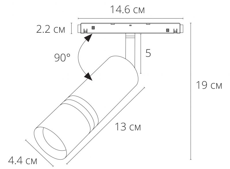 Магнитный трековый светильник Arte Lamp EXPERT A5721PL-1BK фото 4