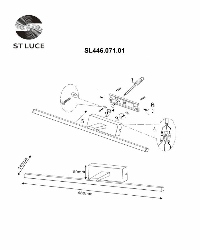 Подсветка для картин ST Luce MARETO SL446.071.01