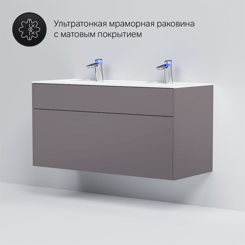 Тумба под раковину подвесная AM.PM Inspire 2.0 M50AFHX1203EGM 120 см серая фото 5